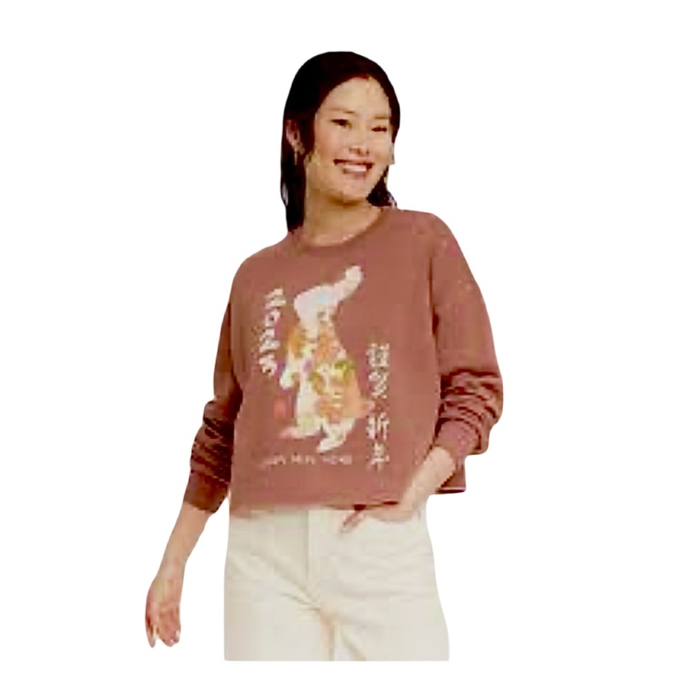 Grayson Threads Graphic Sweatshirt size XS